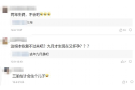 江達(dá)討債公司：專業(yè)高效，助力企業(yè)應(yīng)收賬款無(wú)憂