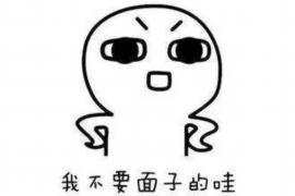 高利貸討債的天天來家里：揭秘高利貸的危害與應(yīng)對(duì)策略