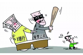 網(wǎng)商貸打電話催收：了解催收流程，維護自身權(quán)益