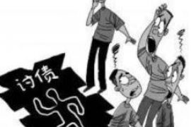 討債電話都打不通嗎？揭秘債務(wù)催收那些事兒