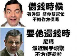 討債公司怎么查到手機(jī)號(hào)：揭秘追債背后的技術(shù)手段