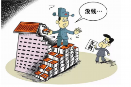 催收公司人員頭像：揭秘催收行業(yè)的形象變革