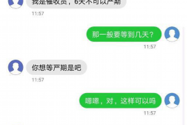 躲討債人技能原神：如何在游戲中巧妙應對現(xiàn)實困境