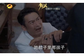 夢到要債的上門討債：揭秘夢境中的財(cái)務(wù)焦慮