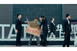 面對(duì)催收怎么回答:有效溝通策略與應(yīng)對(duì)技巧 面對(duì)催收怎么回答:有效溝通策略與應(yīng)對(duì)技巧