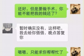賬款催收通知怎么寫(xiě)