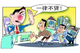 邊壩清債公司：專業(yè)解決債務(wù)難題，助力企業(yè)重拾生機(jī)