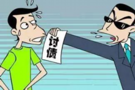 去人家里討債方法：高效溝通與策略技巧