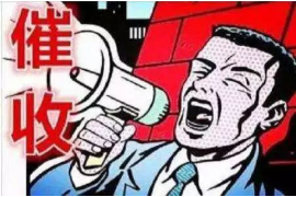 催收的計算方式：揭秘債務(wù)追討的奧秘