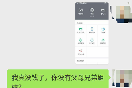 過年去家里討債：尷尬與應對策略