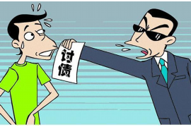 蘇州飛貂討債公司電話：專業(yè)高效，解決您的債權(quán)難題