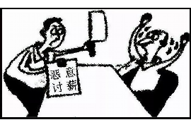 民法典不準(zhǔn)催收上門:保護(hù)債權(quán)人權(quán)益的新規(guī)解讀 民法典不準(zhǔn)催收上門:保護(hù)債權(quán)人權(quán)益的新規(guī)解讀