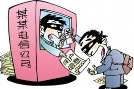 抖音為什么有催收？揭秘短視頻平臺的盈利模式