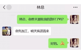 討債日記的感悟：債務(wù)回收路上的心路歷程
