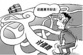 橋西追債公司收費(fèi)標(biāo)準(zhǔn)揭秘：合理合規(guī)，助您無(wú)憂追債