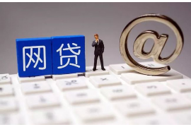 淮安專業(yè)討債電話號碼:高效解決債務難題 淮安專業(yè)討債電話號碼:高效解決債務難題