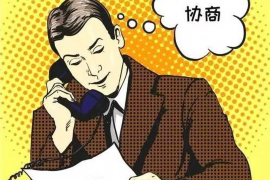 催收行業(yè)好不好？揭秘催收行業(yè)的現(xiàn)狀與挑戰(zhàn)