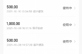 江蘇昆山聘請討債律師:專業(yè)法律助力債務(wù)回收 江蘇昆山聘請討債律師:專業(yè)法律助力債務(wù)回收