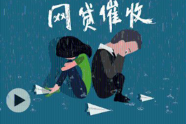 蘇寧催收如何投訴：全方位指南助您維權(quán)