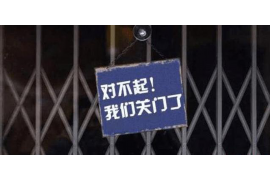 平安信貸后催收膜：揭秘高效催收的秘密武器