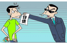 驛城討賬公司電話號(hào)碼查詢:解決債務(wù)難題的快捷途徑 驛城討賬公司電話號(hào)碼查詢:解決債務(wù)難題的快捷途徑