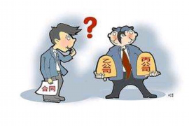 要錢快，說上門催收：揭秘現(xiàn)代催收行業(yè)的現(xiàn)狀與應(yīng)對策略