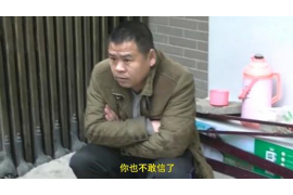 臺兒莊討債砍人:探討討債過程中的法律邊界與道德困境 臺兒莊討債砍人:探討討債過程中的法律邊界與道德困境
