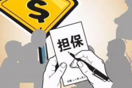 微粒貸催收員怕什么？揭秘催收行業(yè)的心理防線