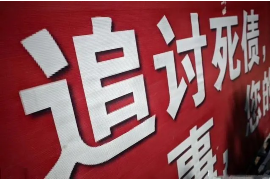 拍拍貸催收流程貼吧：揭秘拍拍貸逾期借款催收全流程