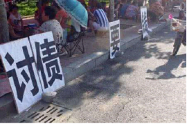 法務部催收通知：企業(yè)合規(guī)與風險防范的關鍵