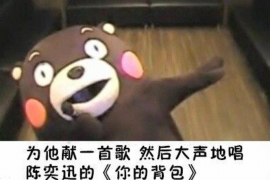 討債人到家里燒：債務糾紛中的極端應對