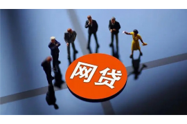 北京木洋數(shù)據(jù)催收：專業(yè)高效的債務(wù)回收解決方案