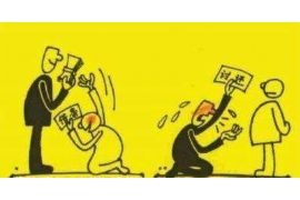 永登催收公司怎么收費(fèi)？揭秘催收行業(yè)費(fèi)用結(jié)構(gòu)