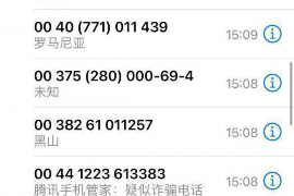 催收工作不斷推進(jìn)：揭秘現(xiàn)代金融領(lǐng)域的合規(guī)與效率