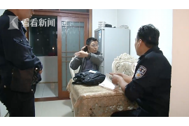 催收舉報受理點電話：您的權(quán)益守護(hù)者