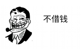 原神討債人認真難度：揭秘游戲挑戰(zhàn)與策略