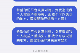 浙江老太上門討債:揭示民間借貸的困境與應(yīng)對(duì)策略 浙江老太上門討債:揭示民間借貸的困境與應(yīng)對(duì)策略