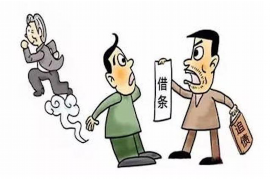 過(guò)年打牌債務(wù)催收：如何應(yīng)對(duì)春節(jié)期間的債務(wù)問(wèn)題