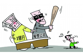 非法討債綁架女老大:揭開灰色產(chǎn)業(yè)鏈的黑暗面 非法討債綁架女老大:揭開灰色產(chǎn)業(yè)鏈的黑暗面