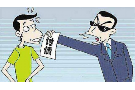 遇到困難了能找人討債嗎？