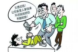 催收員發(fā)恐嚇短信：法律邊界與應對策略