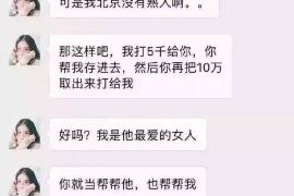 錢站催收上門幾率解析：揭秘逾期借款的催收現(xiàn)狀