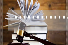 趣花花催收電話：揭秘催收行業(yè)的新趨勢