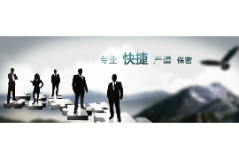 有人到公司討債怎么辦?。? title=