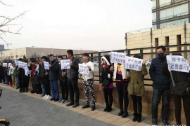 許家印討債會(huì)議：揭秘恒大集團(tuán)債務(wù)危機(jī)背后的真相