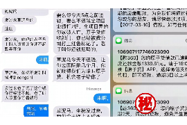 萬家貸是哪家公司的催收？揭秘催收公司背后的真相