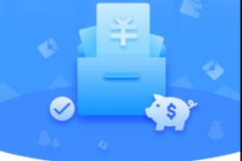 委外催收公司管理措施：提升效率，保障權(quán)益