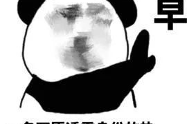 誰知道女性催收電話？揭秘催收行業(yè)的秘密