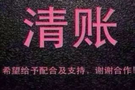 討債的到公司里來：企業(yè)應收賬款管理的挑戰(zhàn)與應對