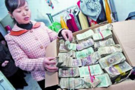 隰縣要債公司排名：揭秘隰縣債務(wù)催收行業(yè)的佼佼者